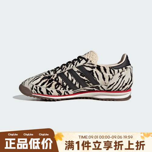 adidas阿迪达斯三叶草男女冬SL 72 OG WORI运动休闲鞋KH8811