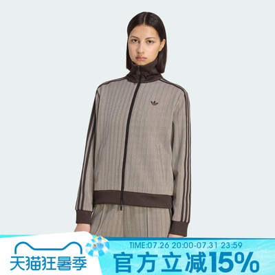 adidas阿迪达斯三叶草女子秋CLASSIC TT夹克外套KX1868