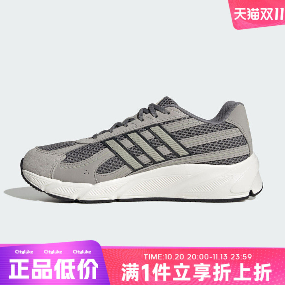 adidas阿迪达斯男子秋TECHNOCHAOS 2000运动休闲鞋KI7029
