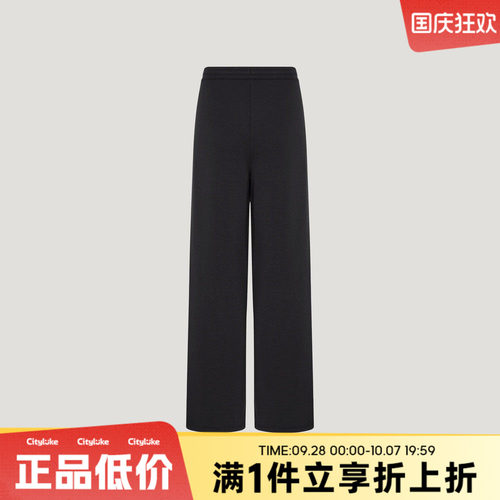 adidas阿迪达斯女子冬SFL STR PNT运动休闲长裤LE5467