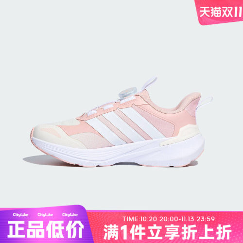 adidas阿迪达斯儿童冬LIGHTDART LT K运动训练跑步鞋LA4518