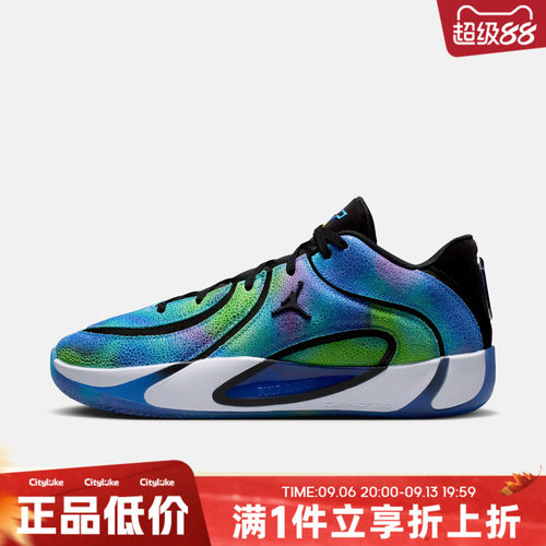 NIKE耐克男子夏JORDAN TATU4 LEA PF运动训练篮球鞋IR0074-500