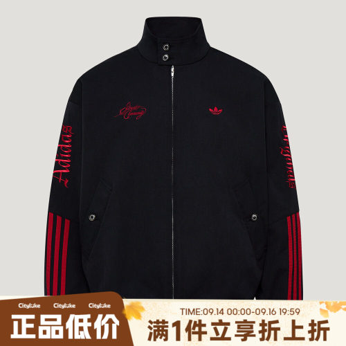 adidas阿迪达斯三叶草男子秋OG JKT夹克外套LD3790