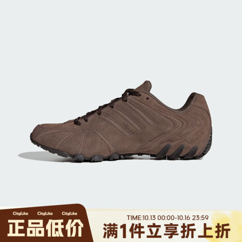 adidas阿迪达斯三叶草男女春GHOST SPRINT W运动休闲鞋HQ9305