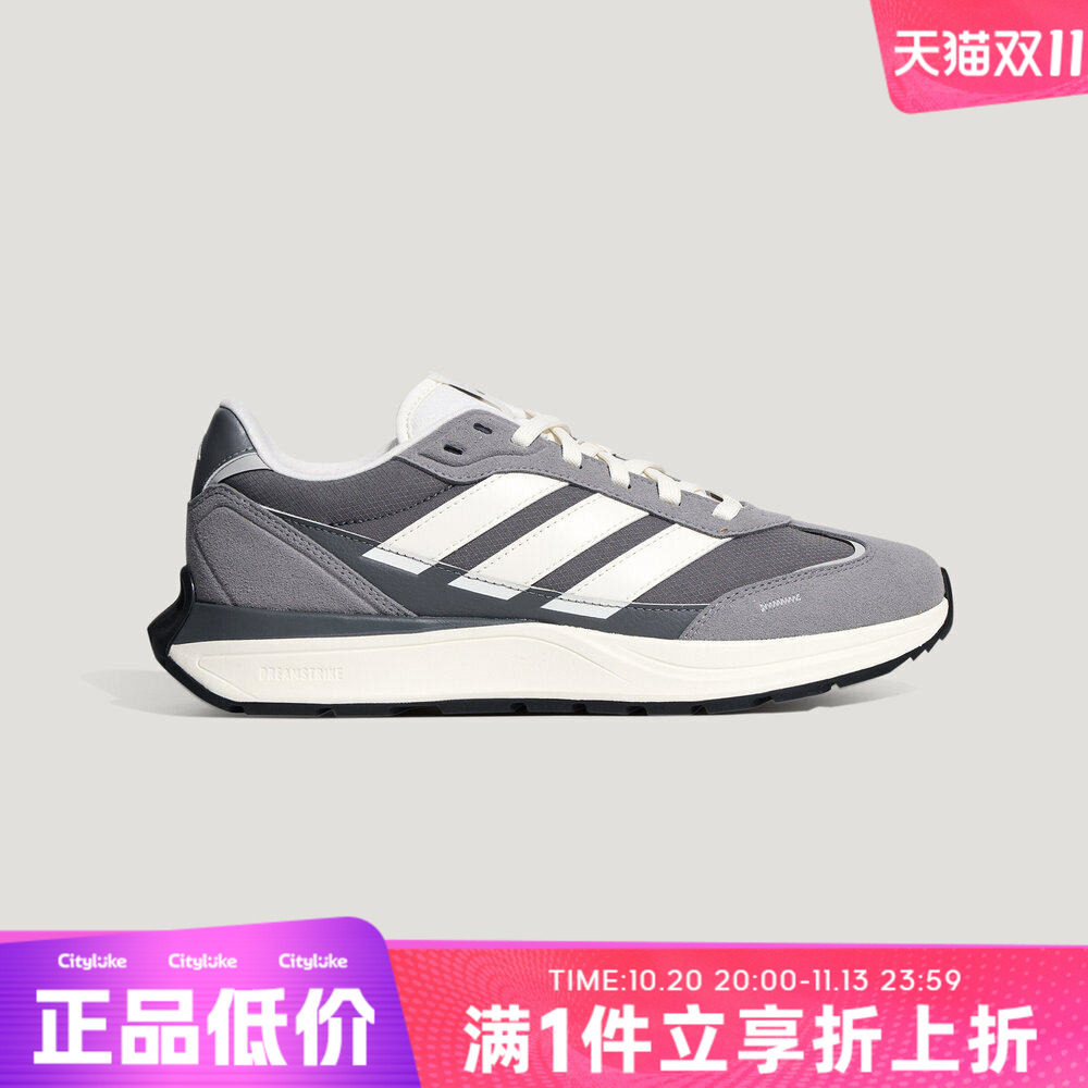 adidas阿迪达斯男女冬FUTRO COUPE运动训练跑步鞋LA1987