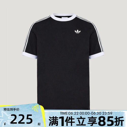 adidas阿迪达斯男子秋CLASSICS TEE运动休闲短袖T恤LD6446