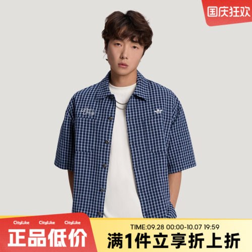 adidas阿迪达斯三叶草男子秋OG SHIRT运动休闲短袖衬衫LD3863