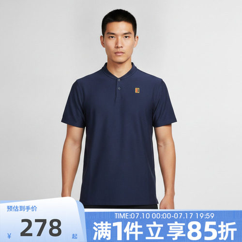 NIKE耐克男子秋TEXTURE运动透气网球休闲短袖T恤POLO衫IW1208-424
