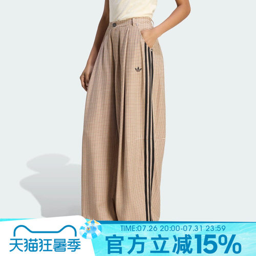 adidas阿迪达斯三叶草女子秋CHECKS TROUSER运动休闲长裤LE8309
