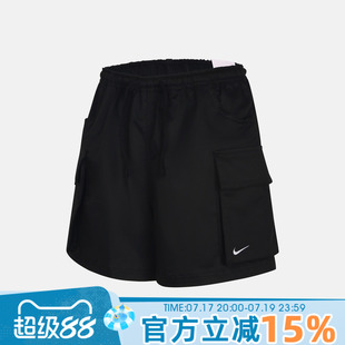 NIKE耐克女子秋季刺绣logo工装五分裤运动休闲短裤IV5010-010