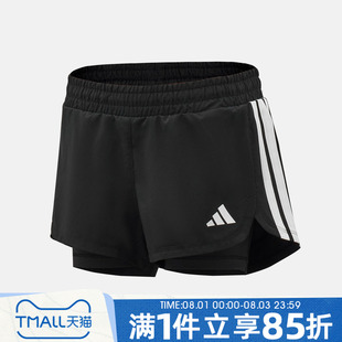adidas阿迪达斯女子秋运动休闲短裤KD9742
