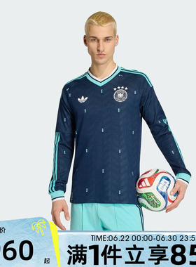 adidas阿迪达斯男子DFB A JSY AUL世界杯运动休闲长袖T恤JM1382