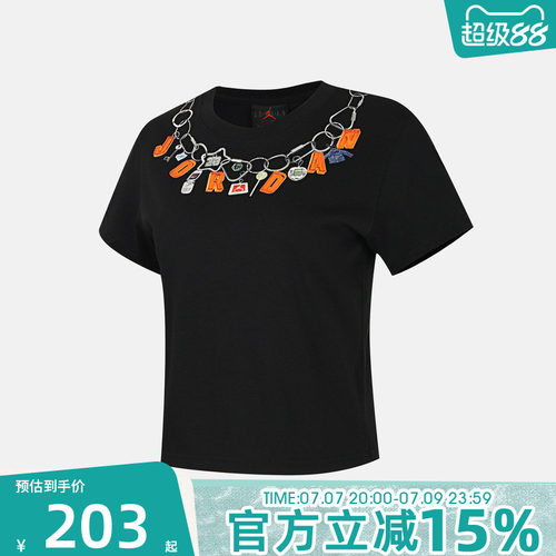 NIKE耐克女子AS W J SHGF GFX SS运动休闲短袖T恤IR6308-010