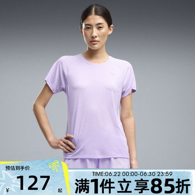 puma彪马女子RUN VELOCITY TEE (POLY)运动休闲短袖T恤52725896