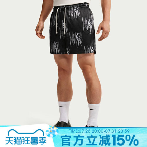 NIKE耐克男子秋AS M NK DFSI PRAC MSH运动休闲短裤IQ7160-010