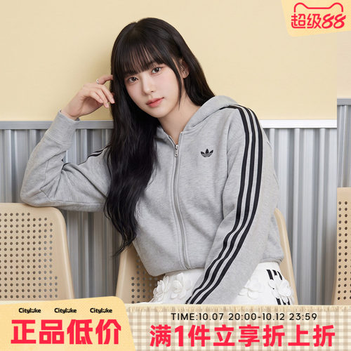 adidas阿迪达斯三叶草女子冬SPACER运动休闲套头衫卫衣JY2620