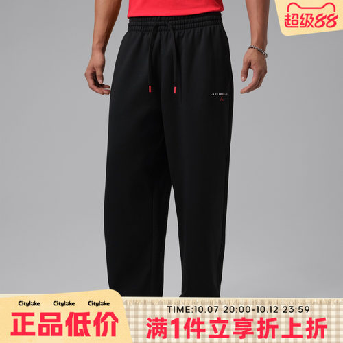 NIKE耐克男子秋AS J FLT FLC OH PNT LB运动休闲长裤IW6373-010