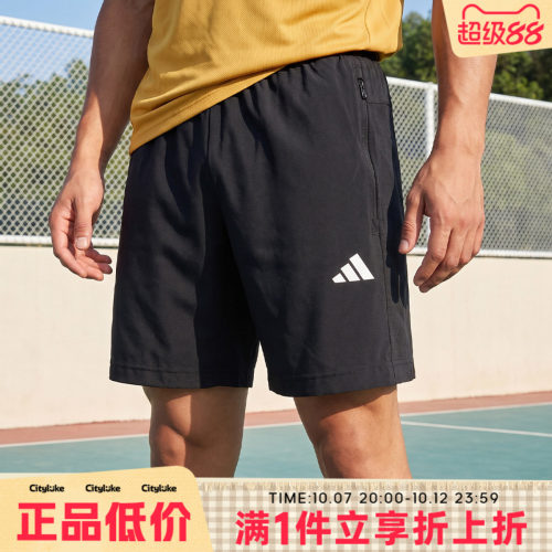 adidas阿迪达斯男子秋运动休闲短裤KA3549