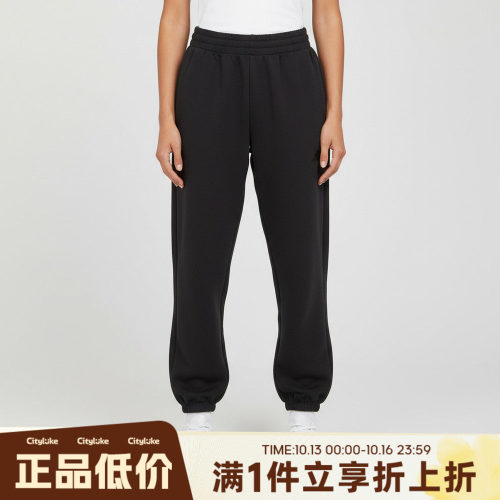 adidas阿迪达斯女子运动休闲长裤JM1652