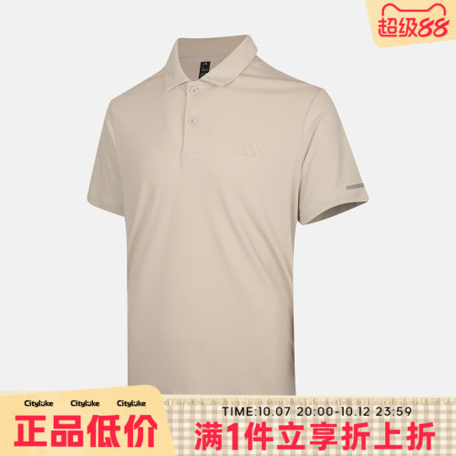 adidas阿迪达斯男子FAV KN SS PLO运动休闲短袖T恤KX2744