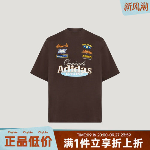 adidas阿迪达斯三叶草男子秋RAC GFX TEE运动休闲短袖T恤LD6517