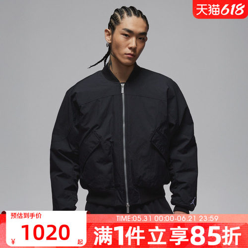 NIKE耐克男子运动休闲棉服外套IH0872-010