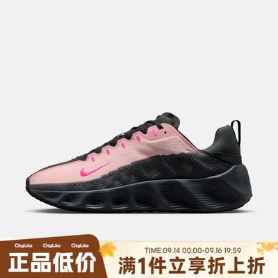 NIKE耐克男子秋AVA ROVER运动休闲鞋DX4215-012