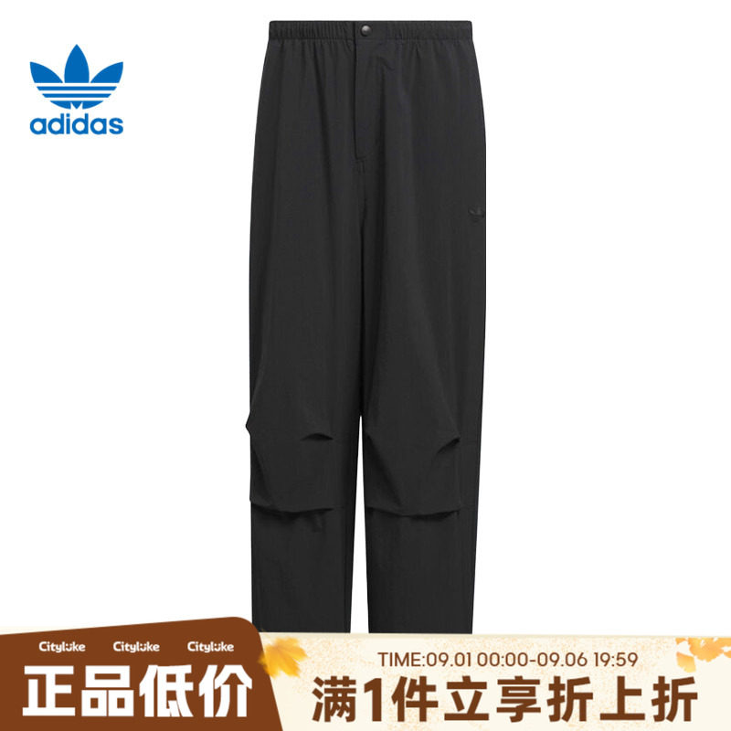 adidas阿迪达斯三叶草男子P ESSPARACHUTE运动休闲长裤KD4295图片