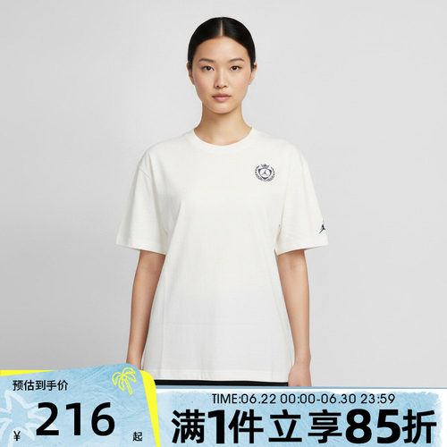 NIKE耐克女子秋AS J FLT SS OS FC TEE运动休闲短袖T恤IW1596-133