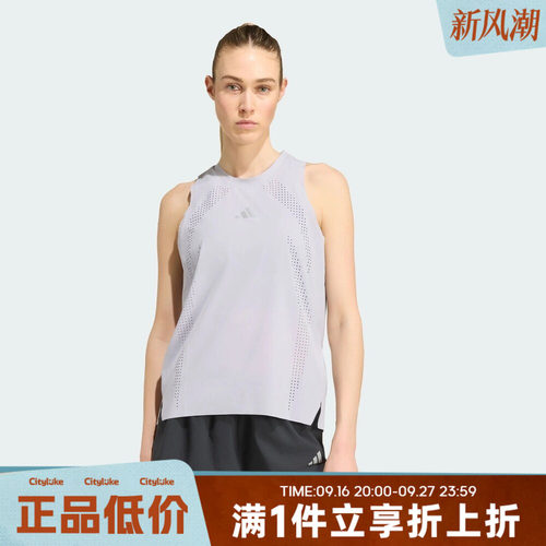 adidas阿迪达斯女子秋adi365 HYBO T W运动休闲无袖T恤KQ8645