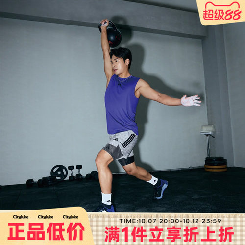 adidas阿迪达斯速干修身正品力量训练运动无袖背心健身服KV6623
