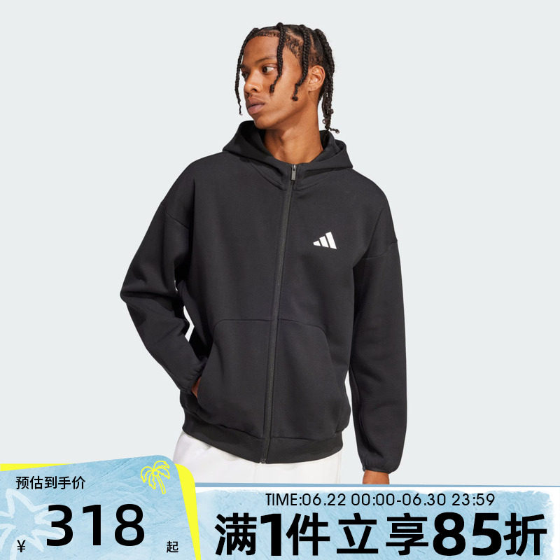 adidas阿迪达斯男子FI SL FZ运动健身夹克外套JI8768 - 实物图