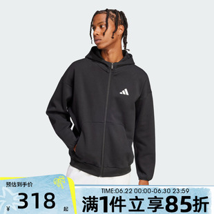 adidas阿迪达斯男子FI SL FZ运动健身夹克外套JI8768