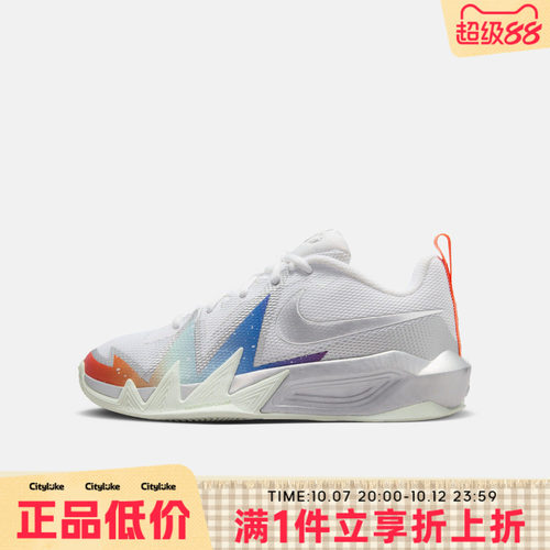 NIKE耐克大童夏S.T. DYNAMITE GS运动休闲鞋IR7580-100