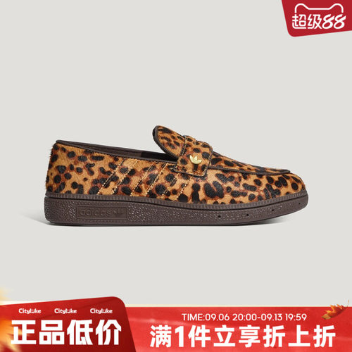 adidas阿迪达斯三叶草秋HANDBALL SPEZIAL LOAFER W休闲鞋LA8052