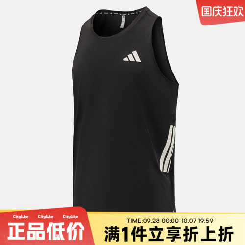 adidas阿迪达斯男子ADI365/// TK M运动背心JZ6544