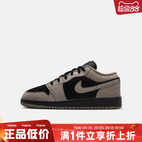 NIKE耐克大童春AIR JORDAN1LOWSEGS运动训练篮球鞋IB7111-005