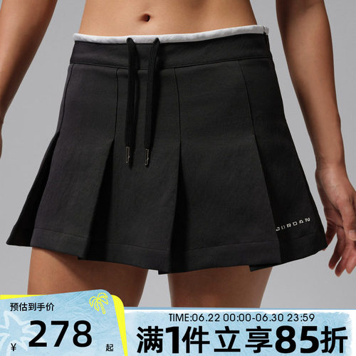 NIKE耐克女子秋AS W J FLT MINI SKORT运动休闲半身裙IM6792-010