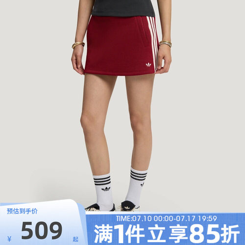 adidas阿迪达斯三叶草女子秋KNIT SKIRT运动休闲半身裙LF4635