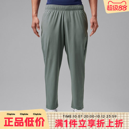 NIKE耐克男子秋AS J DF SPT ESS WVN PANT运动休闲长裤IF2155-084