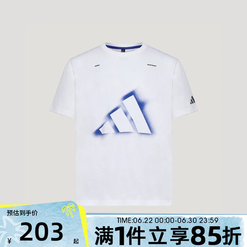 adidas阿迪达斯男子秋FAV CO GFX T运动休闲短袖T恤LD7461