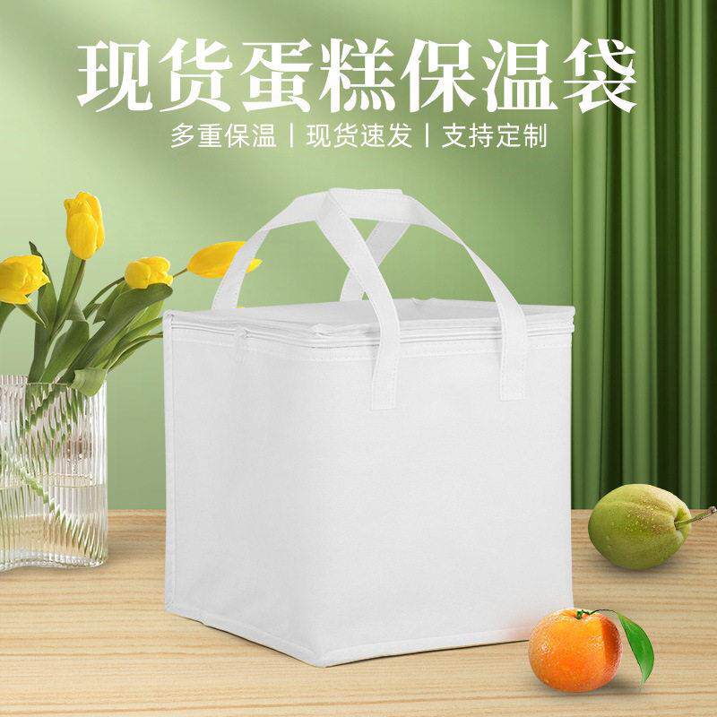 现货蛋糕保温袋无纺布铝箔保鲜隔热保冷防水保温包外卖冰包