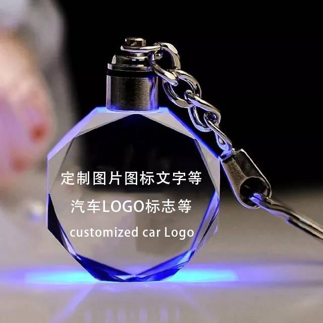 厂家七龙珠水晶钥匙扣可定 制贝吉塔彩色发光led卡通水晶挂件