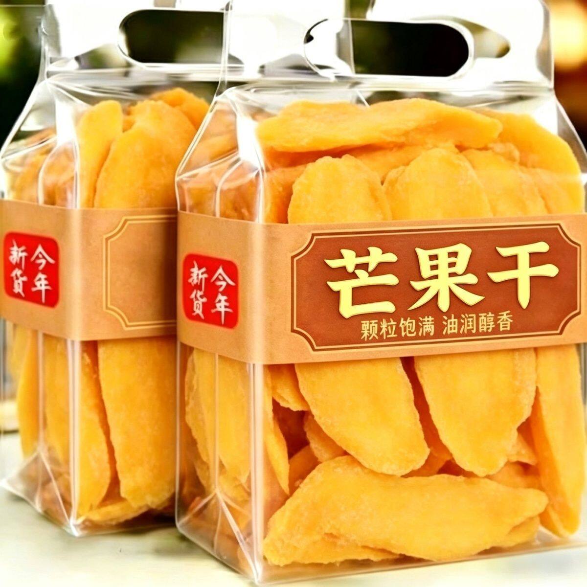 【精选大片芒果干】纯天然精选原切水果干香甜新鲜优选鲜芒酸甜