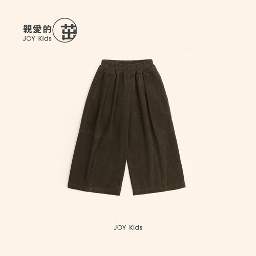 【亲爱的茁】蕊儿妈女童秋季新款复古宽松休闲阔腿长裤30501