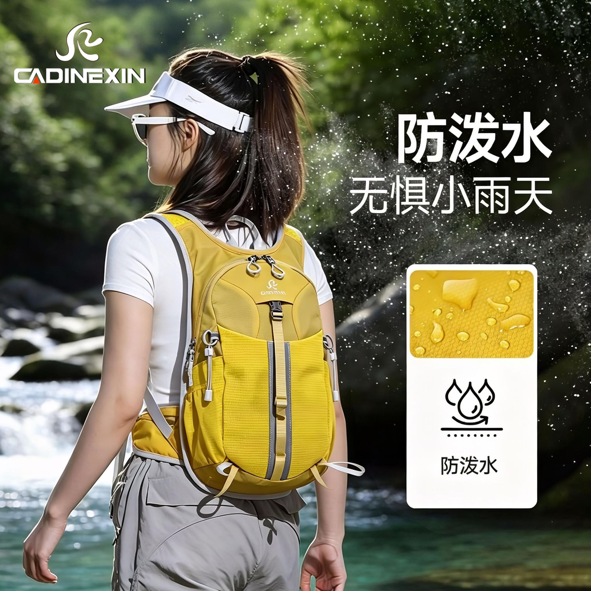 户外登山包轻便透气大容量双肩背包男女多功能徒步旅行亲子背包
