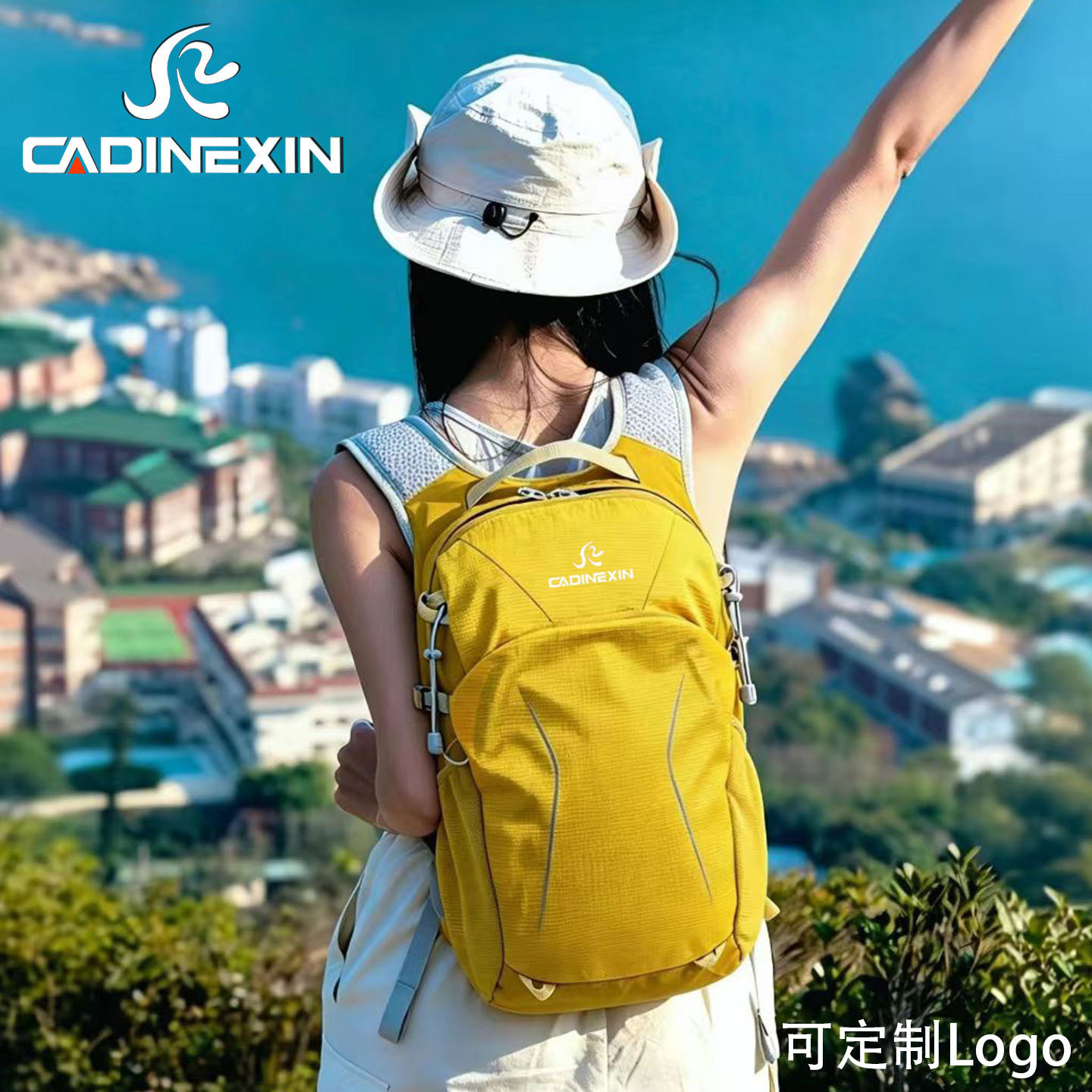 轻便透气防水21L户外登山双肩包