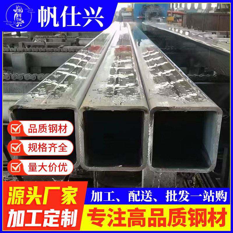 镀锌方管冷拔方管建筑机械制造用方钢管6米0.8-3mm厚空心管