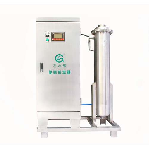 广州500g臭氧发生器YT-021-500A臭氧机公斤级净化空气厂家