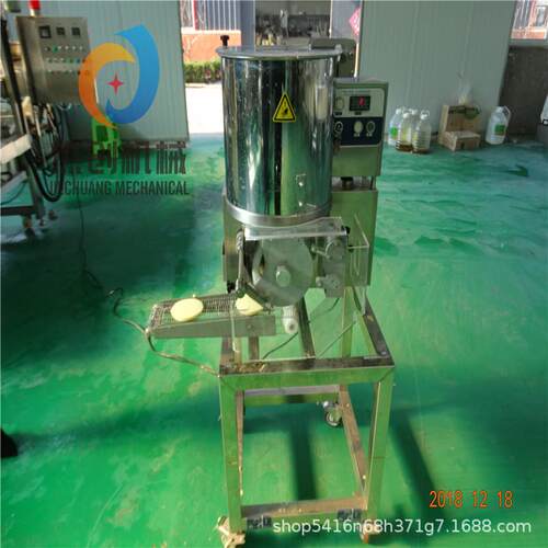 加工蔬菜饼成型机厂家不同形状土豆饼全自动成型